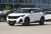 GAC Trumpchi GS3 2025 270T 1.5T 5-door 5-seat Turbocharged Subcompact SUV price and specs